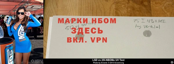 экстази Алексин