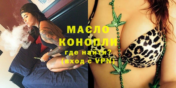 твердый Сосновка