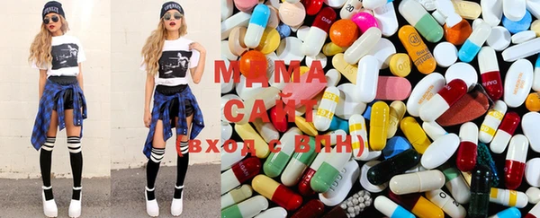 альфа пвп VHQ Абинск