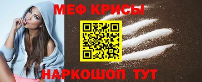 не бодяженный Кудрово