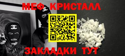 индика Кузнецк