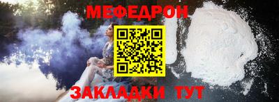 индика Кузнецк