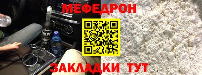не бодяженный Кудрово