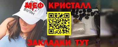 индика Кузнецк