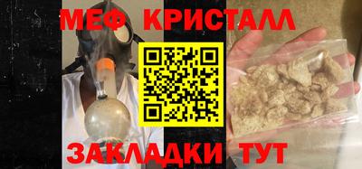 прущая мука Кудымкар