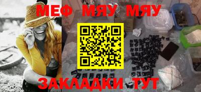 не бодяженный Кудрово