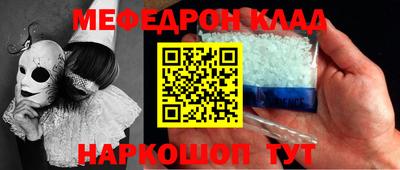 индика Кузнецк