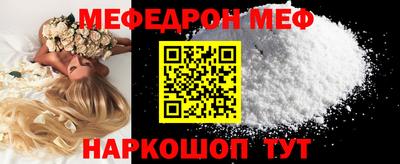 индика Кузнецк
