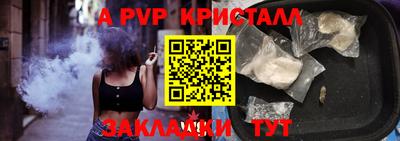 прущая мука Кудымкар