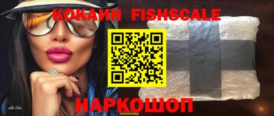 прущая мука Кудымкар