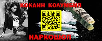 прущая мука Кудымкар
