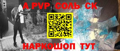 не бодяженный Кудрово