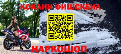 прущая мука Кудымкар