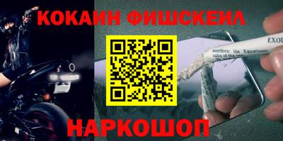 прущая мука Кудымкар