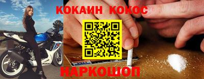 прущая мука Кудымкар