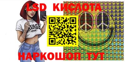 прущая мука Кудымкар