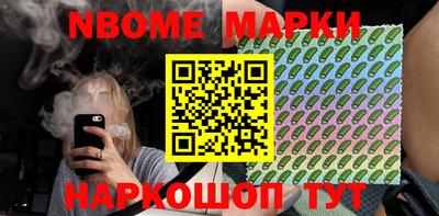не бодяженный Кудрово