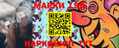 прущая мука Кудымкар