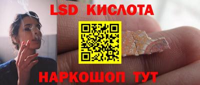 не бодяженный Кудрово
