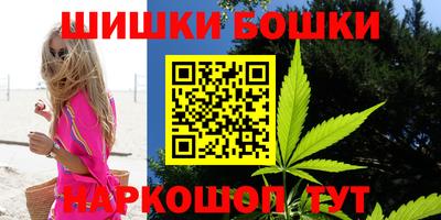 прущая мука Кудымкар