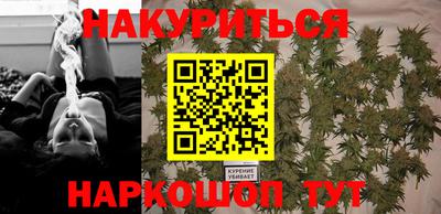не бодяженный Кудрово