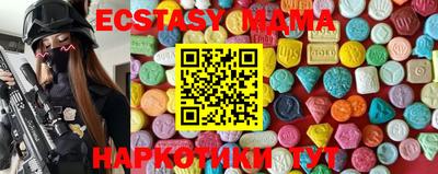прущая мука Кудымкар