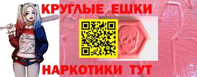 не бодяженный Кудрово