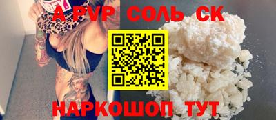 не бодяженный Кудрово