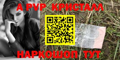 прущая мука Кудымкар