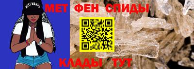 индика Кузнецк