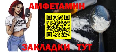 индика Кузнецк