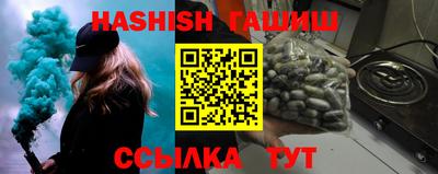 прущая мука Кудымкар