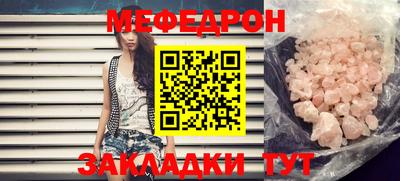 индика Кузнецк