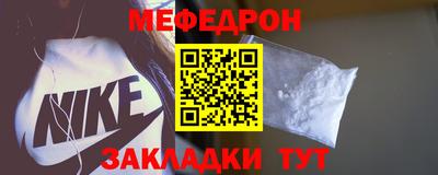 не бодяженный Кудрово