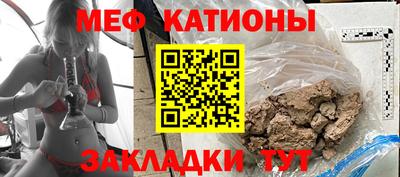 не бодяженный Кудрово